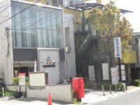 13 千里丘郵便局