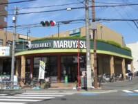 11 スーパー・マルヤス