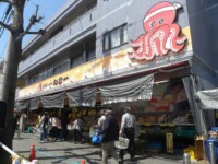 17 生鮮食品DS「タコイチ」